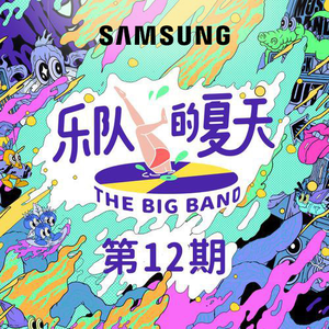 亚洲精品成人AV观看
