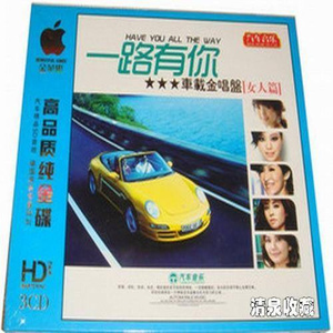 亚洲精品成人AV观看
