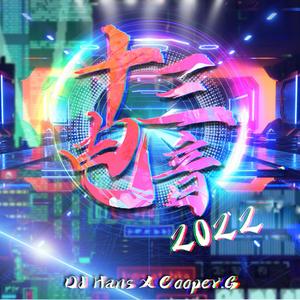 亚洲精品成人AV观看
