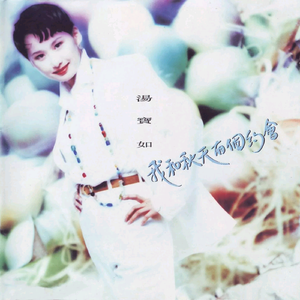 亚洲精品成人AV观看
