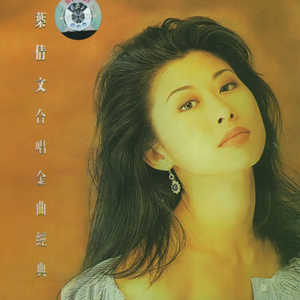 亚洲精品成人AV观看
