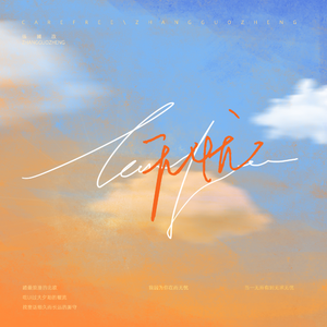 亚洲精品成人AV观看
