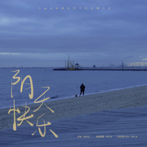 亚洲精品成人AV观看
