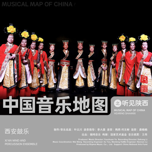 亚洲精品成人AV观看
